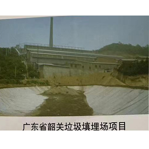 廣東省韶關垃圾填埋場項目